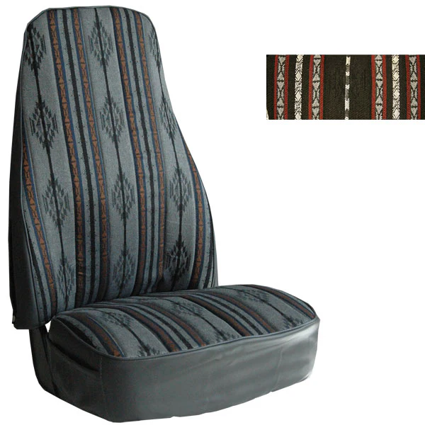 Sears EzyRider Seat Cover - Image 5