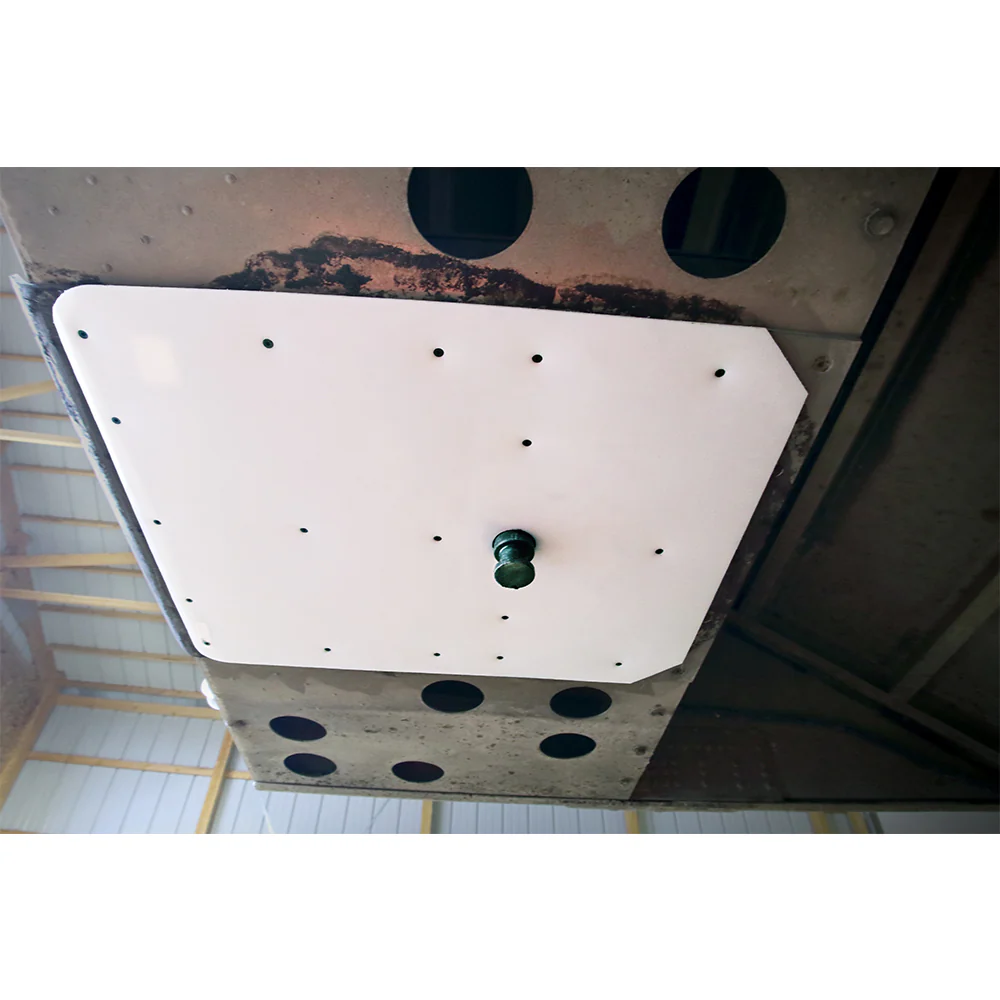 Trailer Slick Plate